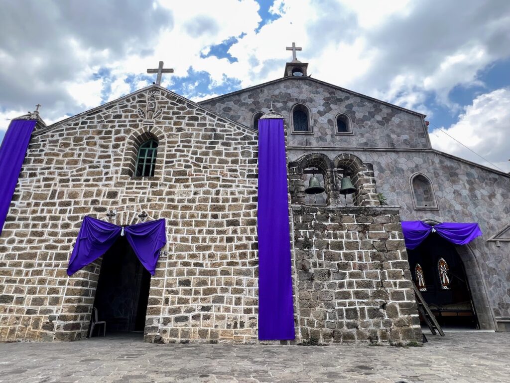 Iglesia Católica San Juan La Laguna Church